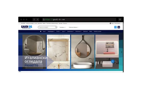 Gaudi-DS.com — Онлайн магазин за мебели за баня